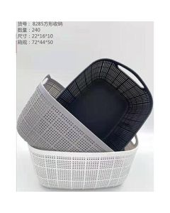 Storage basket rectangular macaron color imitation cloth pattern
