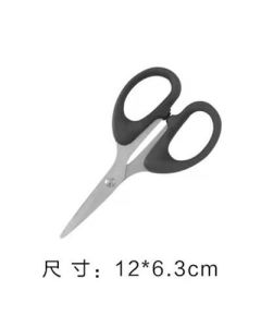 Small scissors VI A8-3-3