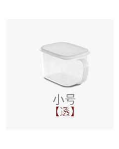 Crisper 7098 handle