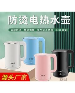 Electric kettle Malata stainless steel