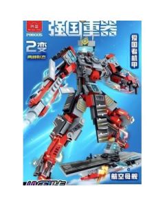Assemble the building blocks Patriot 432 granules