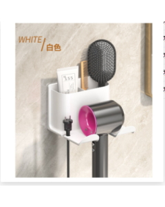Hair dryer shelf with two compartments