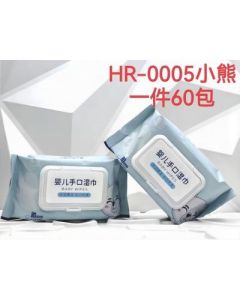 Baby wipes Bear 80 pieces Enlarged and thickened hand and mouth cover Extractable 80 pumps large bag