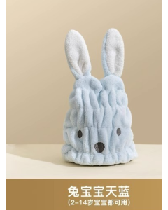 Children's bunny shower caps 