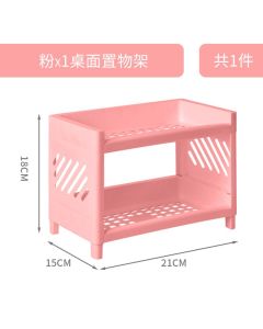 Storage basket 