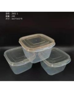 Clear Sealed Plastic Storage Square Crisper Box with Lid 240/Case