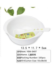 Binaural children's cutlery melamine bowl and spoon set 165/case