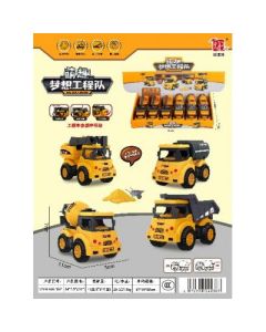Pull back car inertial engineering vehicle 12pcs/box
