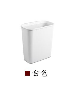 Wall trash cans