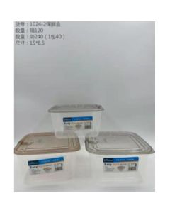 Vacuum plastic fresh-keeping box YDL-1024-2 square 240pcs/carton 30/pack