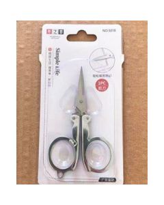 Folding scissors stainless steel