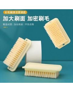 Laundry brush, soft bristle board brush, household clothes and shoe cleaning brush