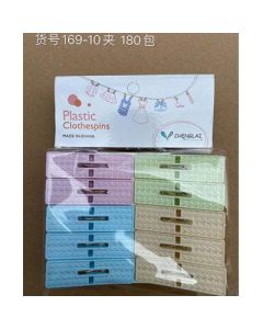 Drying clips Large 10 pcs