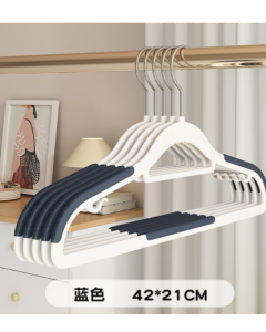 Coat hanger double bathroom
