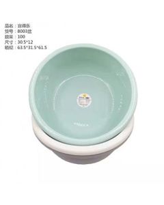 Round basin Nordic 200/case