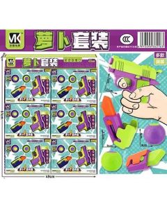 Carrot Gun Kids Stress Relief Toy 6974494362163