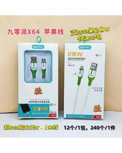 Data cable 90 pie 240/box