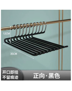 Hook trouser rack figure 2