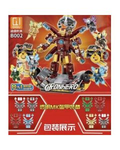 Educational toy building blocks Diqu