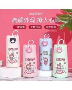 Glass Ai Meng mini elastic lid direct drink portable cup with lock