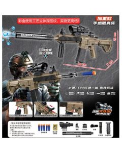 Manual M416 Desert Color Dual-purpose Gun Water Bomb/EVA Soft Bullet Integrated Gun 3C Certification