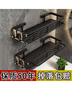 Wall-mounted shelves Imitation iron