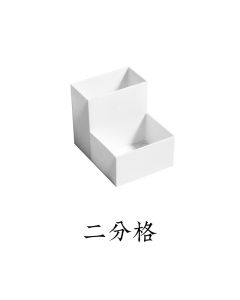 Partition z202211145202