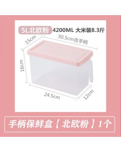 Fresh storage box handle