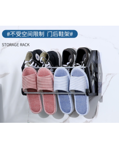 Shoe rack behind the door YH5503