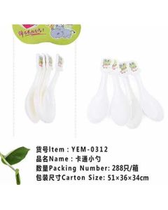 Children's cutlery spoon set of 4 pieces made of PP material