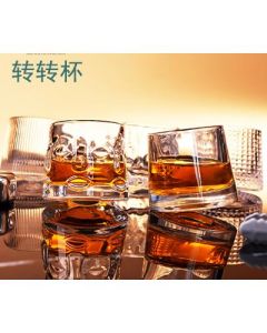Tumbler Glass ZZ8006 72/carton