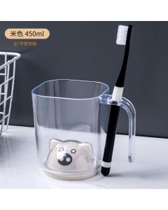 Mouthwash cup z202210120504