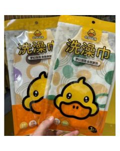 Rubbing bath towel Yellow Duck double-sided thickened 10pcs/pack