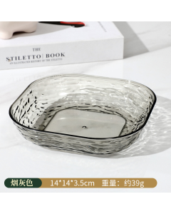 Spit bone dish 