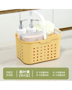 Bath basket bath basket