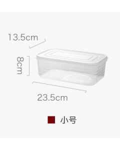 Refrigerator storage box