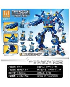 Educational toy building blocks Diqu