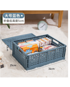 Foldable storage frame