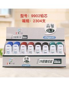 Mechanical pencil refill 0.7 gauge 2B resin refill
