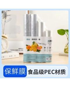 Plastic wrap plastic bag Food grade PE 200/carton