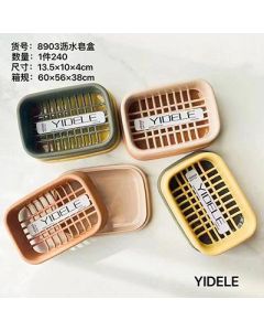 Drain soap dish Double waterproof and leakproof