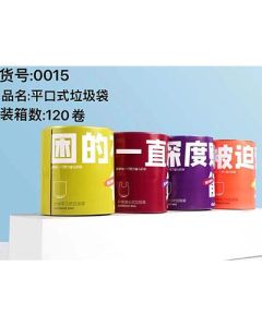 Garbage bag, flat mouth, color, thickened, dot-break type, 120 bags/carton