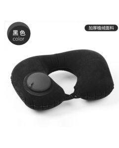 U-shaped portable folding pillow 