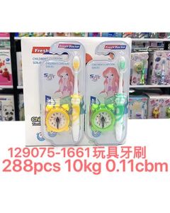 Children's soft-bristled toothbrush with non-slip handle and small brush head