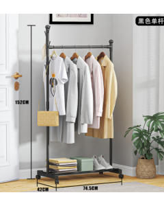 Drying racks 