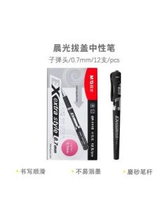 Gel Pen GP1115 Extra Cap 0.7mm Black