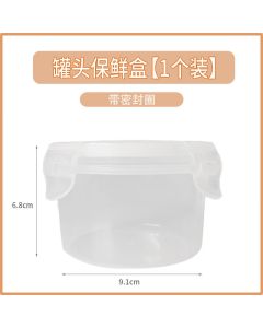 Cat canned crisper box