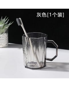 Mouthwash cup 