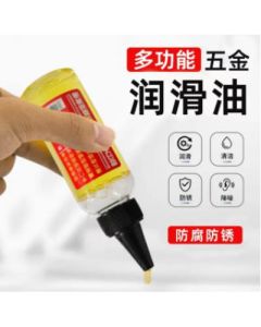 Micromolecular Equipment Lubricant 60ml