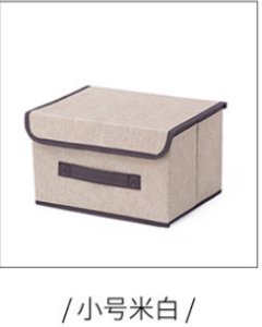 Two-piece set of imitation linen